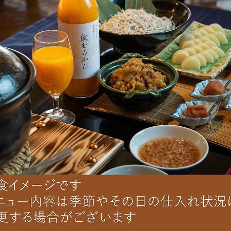 Hotel Granvia Wakayama Esterno foto A Japanese breakfast