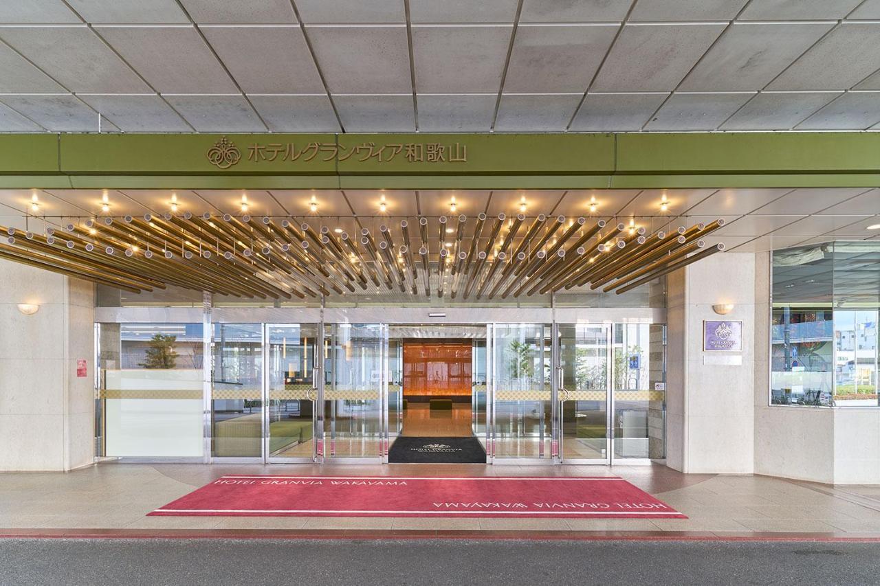 Hotel Granvia Wakayama Esterno foto Entrance of the National University Hospital