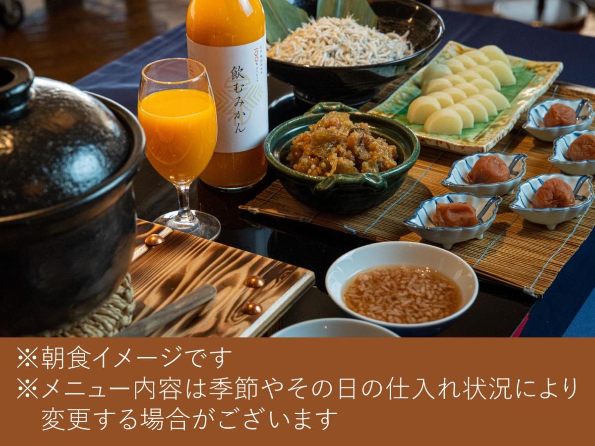 Hotel Granvia Wakayama Esterno foto A Japanese breakfast